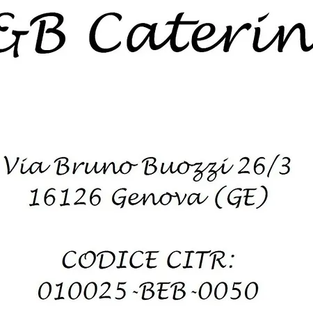 Caterina ベッド・アンド・ブレックファスト ジェノヴァ